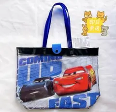 ディズニー カーズ プールバッグ 大きめ 新品未使用 タグ付き