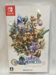 スイッチ ファイナルファンタジー クリスタルクロニクル リマスター