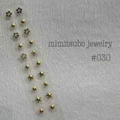 Item thumbnail for item f2d3a3e5-587e-490d-9052-dea3ad5db426