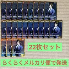 名探偵コナンカードゲーム 諸伏高明22枚セット