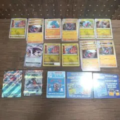 ポケモンカード　海外言語　フカマル　ガバイト　ガブリアス