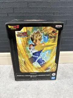 Item thumbnail for item 26e98306-8990-4f16-9fb0-15efe1dac911