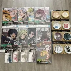 一番くじサカモトデイズ　vol.2 下位賞　２１点まとめ売り