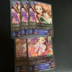 シャドウバースエボルヴ 関裕美 gr 5枚