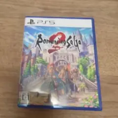 PS5 ロマンシングサガ2 リベンジオブザセブン