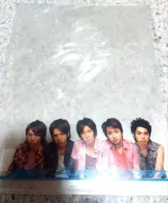 Item thumbnail for item 18d1ce3f-8462-4951-9687-d1e940785d2b