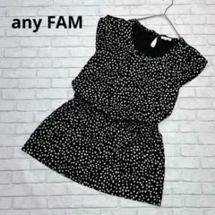 Item thumbnail for item 78bdd481-1c42-4b98-ad34-1a2ad480bce3