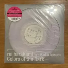 Item thumbnail for item bd0c8c5c-67e3-4fac-9225-62af1d0ad48c