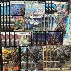 Item thumbnail for item 20bba84e-2d64-44f8-9474-57578394ca34