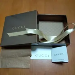 GUCCI 空き箱 リボン