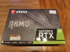 MSI Geforce RTX2070 ARMOR GDDR6 8GB