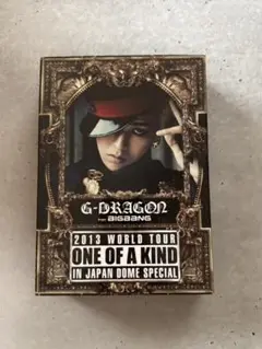 G-DRAGON 2013 WORLD TOUR DVD