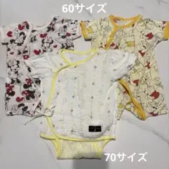 ディズニー　ロンパース