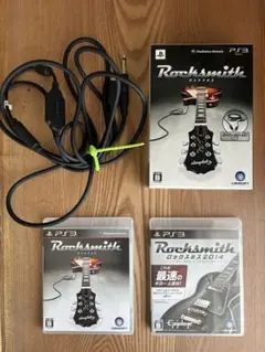 PS3ロックスミス&ロックスミス2014