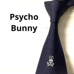 【価格変更】Psycho Bunny（サイコバニー）ネクタイ 4本セット サイコバニー/PSYCHO BUNNY ROBERT GODLEY サイコ バニー ロゴ