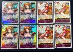 早い者勝ち　プレミアムブースター　ザベスト2 R ナミ　プリン　8枚　紫