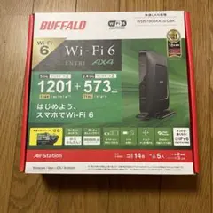 BUFFALO WSR-1800AX4S/DBK Wi-Fi6ルーター　新品