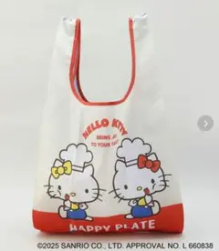 212キッチンストア ハローキティ エコバッグM　完売品