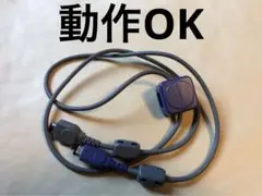 ゲームボーイアドバンス 通信ケーブル