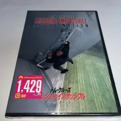 【新品未開封】 DVD ミッション:インポッシブル ローグ・ネイション