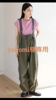 BEAMS BOY US ARMY オーバー パンツ カーキ グリーン