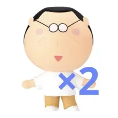 あたしンち ならぶんです 父 ガチャ