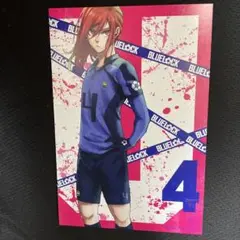 【匿名発送！】千切豹馬　TSUTAYA 特典カード　ポストカード　非売品