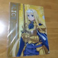 3376 SAO アリス 　Ａ−４クリアファイル