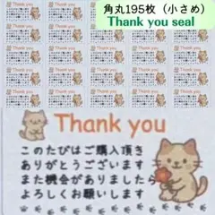 Item thumbnail for item 3bea92d2-b6fa-4cfb-9fa6-1224c04b9c90