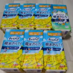 Item thumbnail for item 6e57c747-b7f9-4cc5-ae0d-ed743a65bb5d