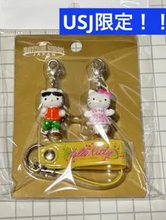 キティ＆ダニエル　　ペアキーホルダー　　希少 ハローキティ＆ダニエル☆ペアキーホルダー(大阪限定) - メルカリ