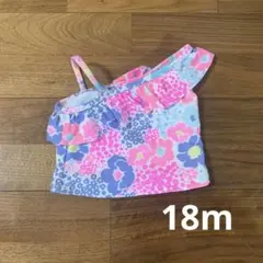 美品　水着　上のみ
