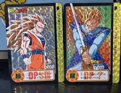 ドラゴンボールZ カードダス 10億枚突破記念 154 155