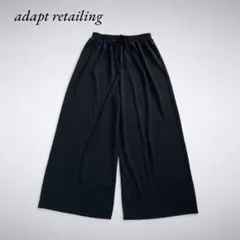 Z10-044 adapt retailingワイドリブパンツ 黒 フリー