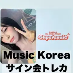 Item thumbnail for item d9bd612b-6f93-4fe3-ba40-b0d9d2168822