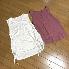 タンクトップ 2枚セット★ヨガ フィットネス ピラティス