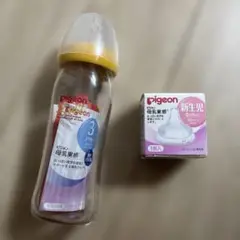 Item thumbnail for item 573e0f37-4974-4d08-bc8c-050f6fd45262