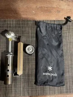 スノーピーク フォールディングトーチ