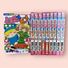 ミルモでポン！レンタル落ちDVD 全44巻完結セット (1〜4ねんめコンプ) 楽天市場】ミルモでポン dvd セットの通販
