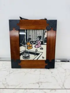 Item thumbnail for item e23f9a3d-c4c4-429b-bdeb-43a949d39cbf