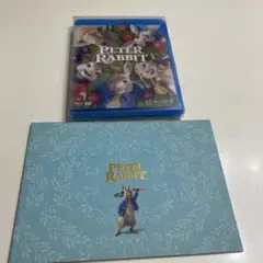 ピーターラビット ブルーレイ＋公式ガイド&パンフレット