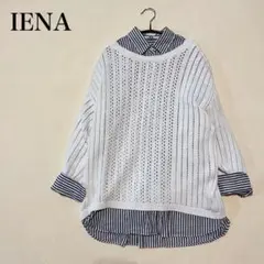 IENA ローゲージコットンニット クルーネック プルオーバー セーター 白