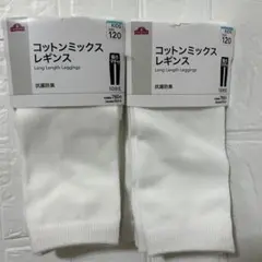 Item thumbnail for item dde8743e-7493-4cbf-83b2-c6f90c50e59e