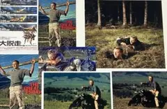 Item thumbnail for item 42175190-1472-472e-a846-31983e333ae5