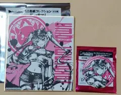 ホロライブ アニメイト 墨彩の宴 トワ様セット