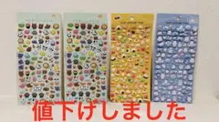 Item thumbnail for item 685e6e8a-30f9-4da4-9eb2-5a3d18e8b552