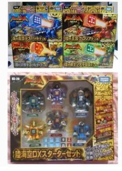 2025年最新】ビーストサーガ スターターの人気アイテム - メルカリ
