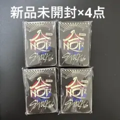 Stray Kids スキズ HOP nemo 新品未開封　4個セット