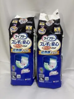 Item thumbnail for item efd380fb-6c5a-487d-9c58-3b17723a7202