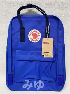 カンケンリュックサック バッグ フェールラーベン 大容量16L ブルー/ネイビー